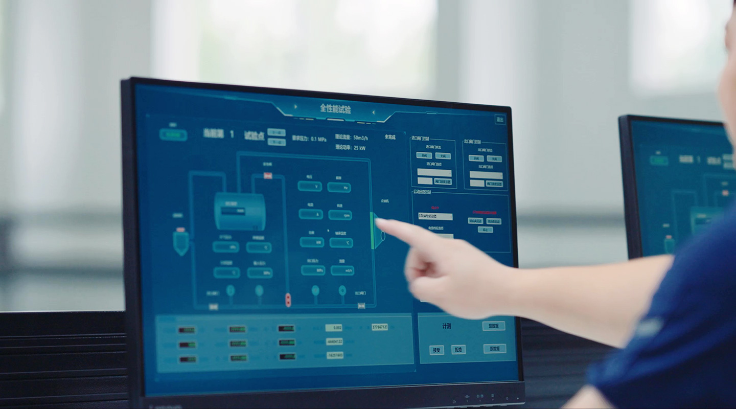 管理生產雙提升